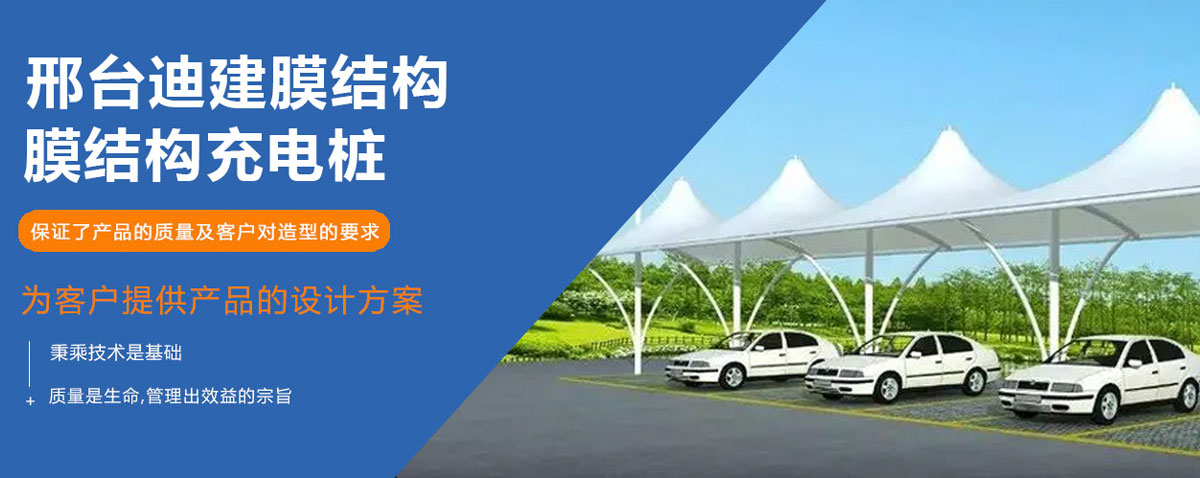 首页底部走进公司图片