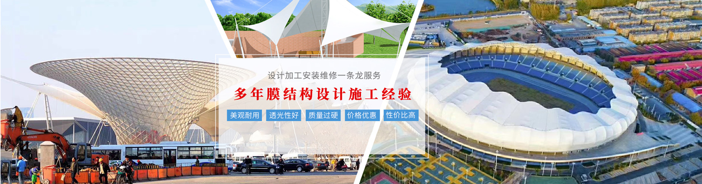列表页大图